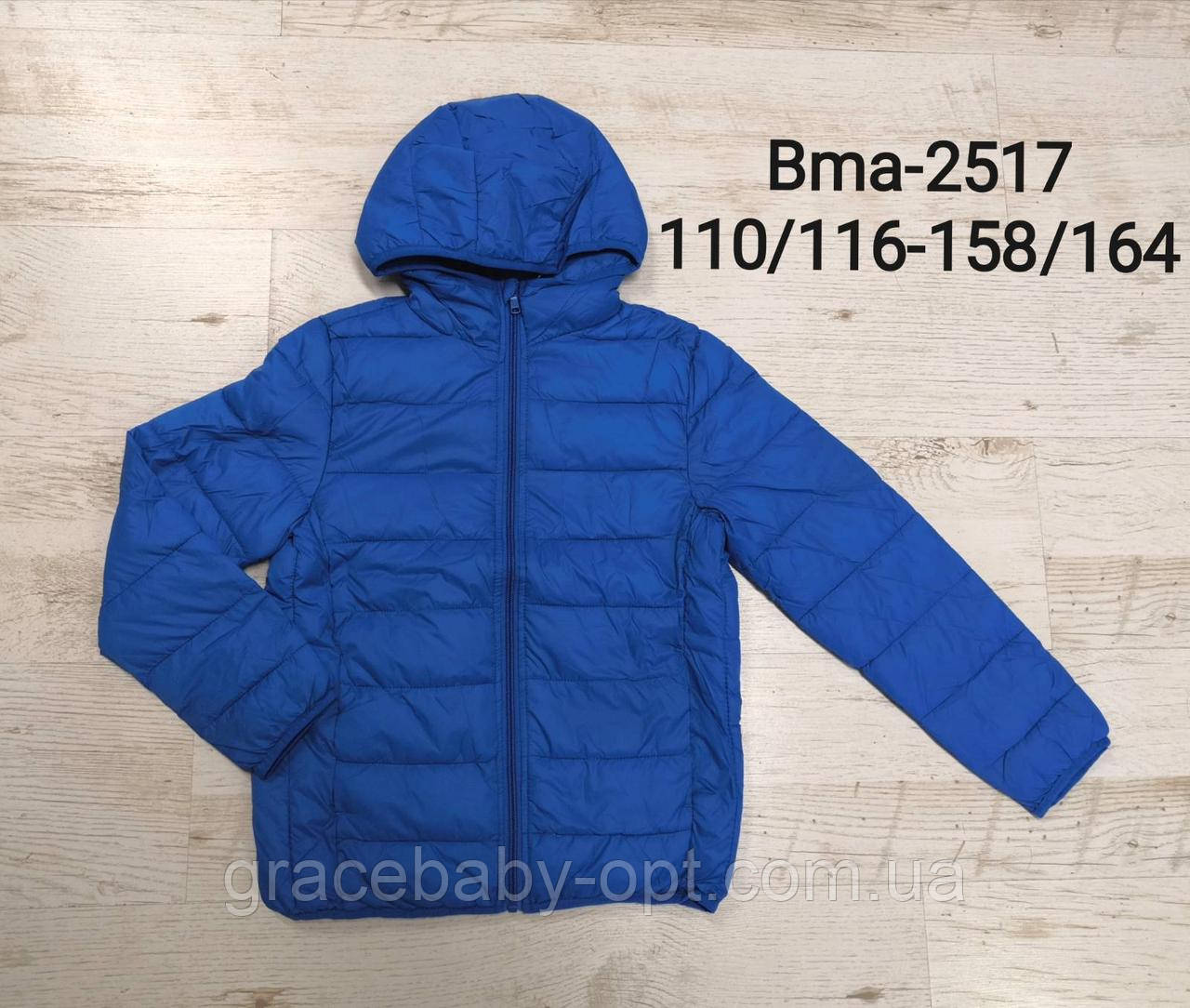 Куртка для хлопчиків оптом, Glo-story, 110/116-158/164 см, № BMA-2517