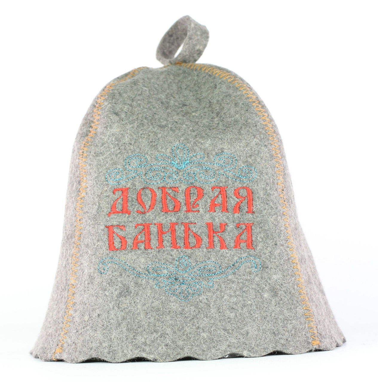 Шапка для сауни з вишивкою "Добра банька" (сірий повсть), Saunapro
