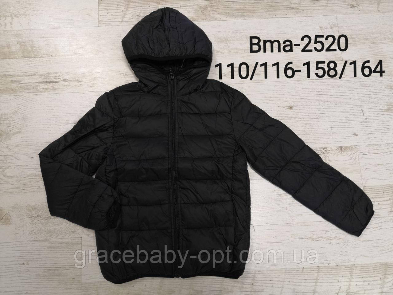 Куртка для хлопчиків оптом, Glo-story, 110/116-158/164 см, № BMA-2520