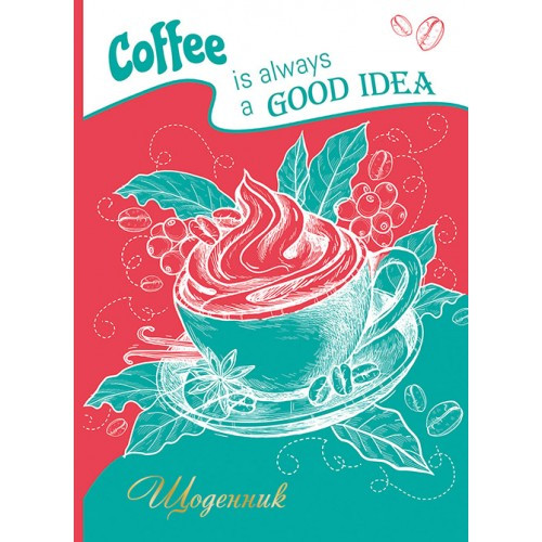 Щоденник шкільний В5 40 арк Рюкзачок матова ламінація Щ-13, фото 1