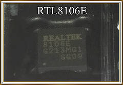 Мікросхема  RTL8106E