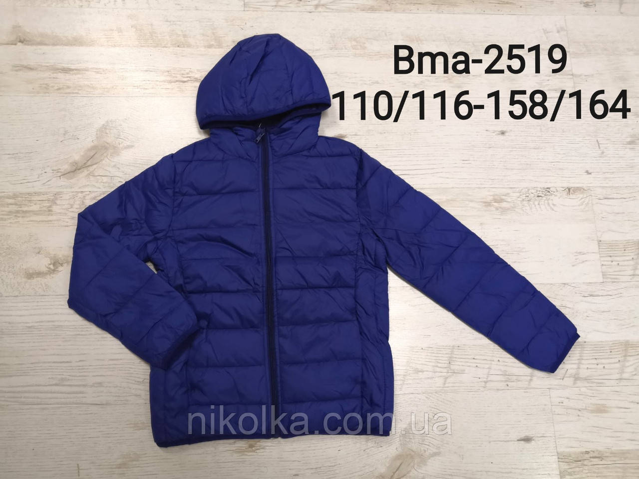 Куртка для хлопчиків оптом, Glo-story, 110/116-158/164 рр., арт. BMA-2519, фото 1