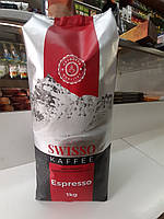 Кава в зернах Swisso Kaffee espresso 1кг