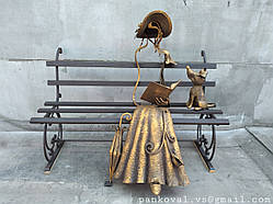 Садово паркова скульптура "Дівчина з книгою"