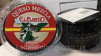 Сыр Три молока (коровьего, овечьего и козьего молока) El Plantio" SemiCurado Mix 1 кг Испания