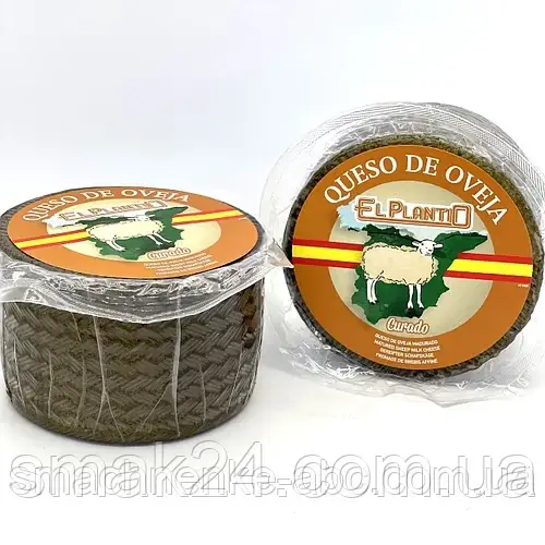 Сир з овечого молока El Plantio Curado 1 кг Іспанія