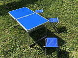 Туристичний розкладний стіл + 4 місця (синій), фото 7
