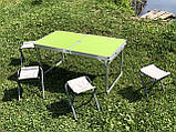 Туристичний розкладний стіл + 4 місця (зелений), фото 6