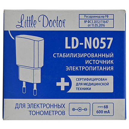 Адаптер мережі LD-N057 для цифрових тонометрів NISSEI і LD, фото 3
