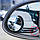 Додаткове дзеркало заднього огляду Baseus Full view blind spot rearview mirror, Black (ACMDJ-01), фото 9