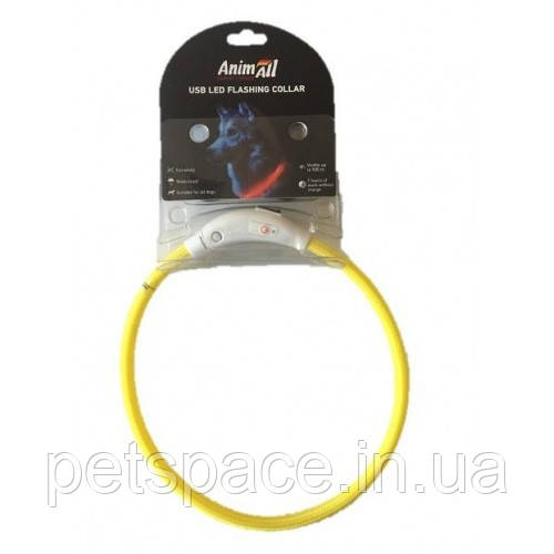 Нашийник AnimAll LED (світиться, жовтий, 35см)