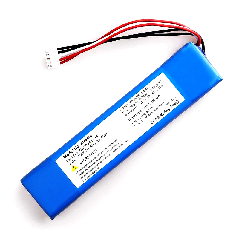 Акумулятор Bluetooth-колонки JBL XTreme (10000 mAh)