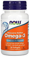 Омега-3 очищенная 30 капс (США) Now, Omega-3 molecularly distilled
