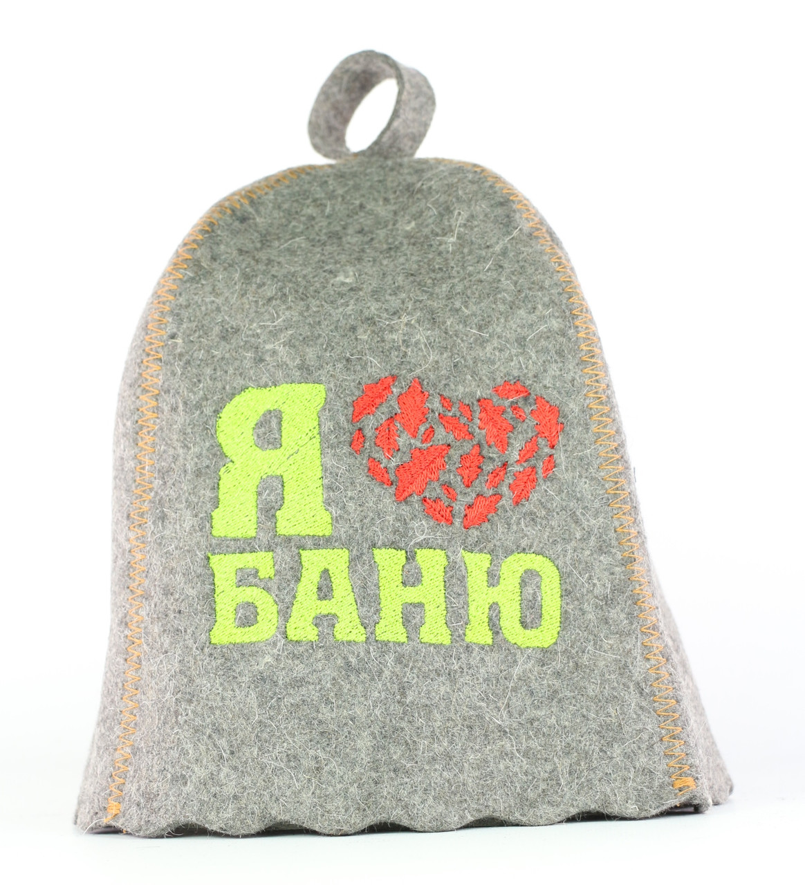 Шапка для сауни з вишивкою ' Я люблю баню ', сіра повсть, Sauna Pro