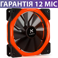 Кулер для корпуса с подсветкой Vinga LED fan-02 120mm, корпусной вентилятор 120мм