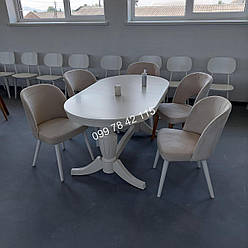 Комплект обідній стіл Амфора плюс стільці Комфорт