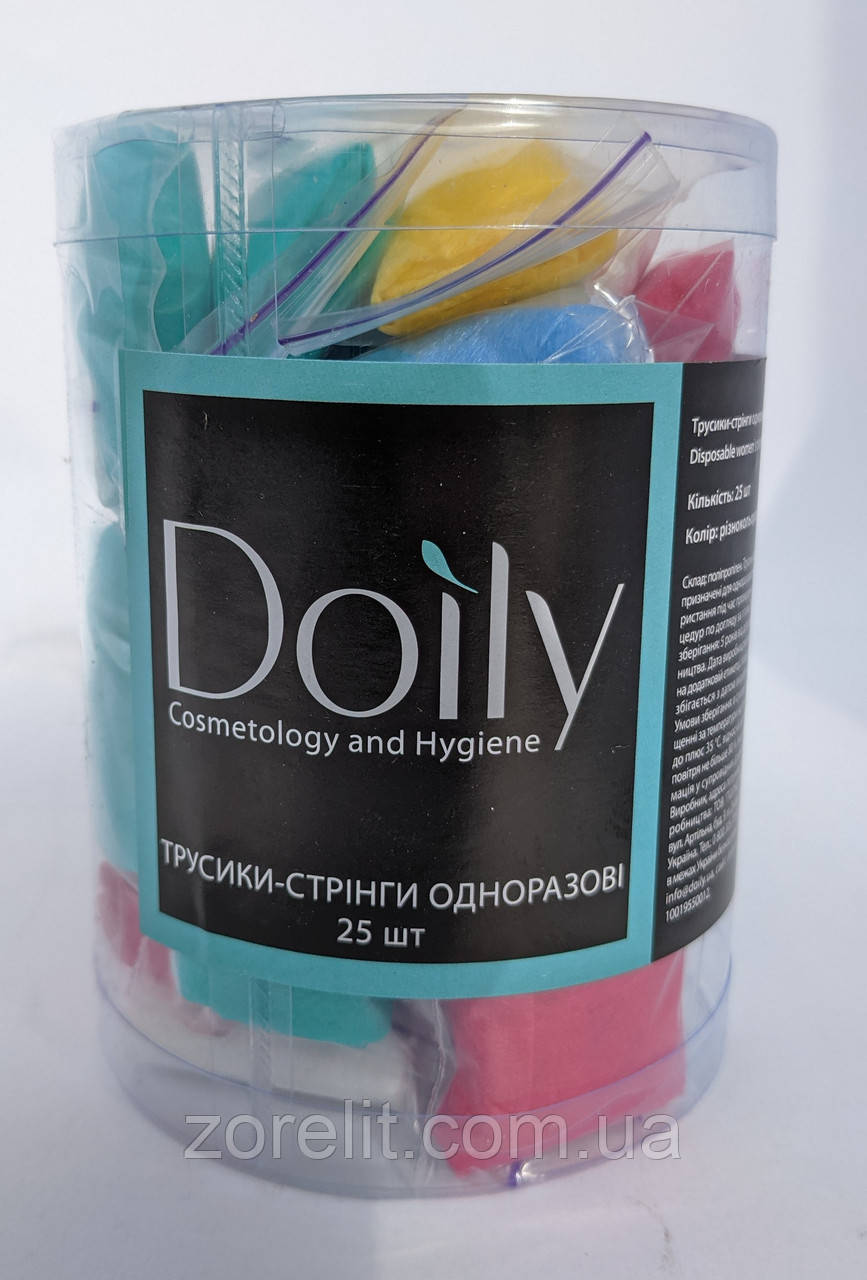 Трусики-стрінги Doily з спанбонду 25 шт