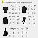 Чоловічий комплект Одягнений X-Shadow 5 в 1 для бігу, фітнесу, тренувань і спорту XL (5BI1XL), фото 5