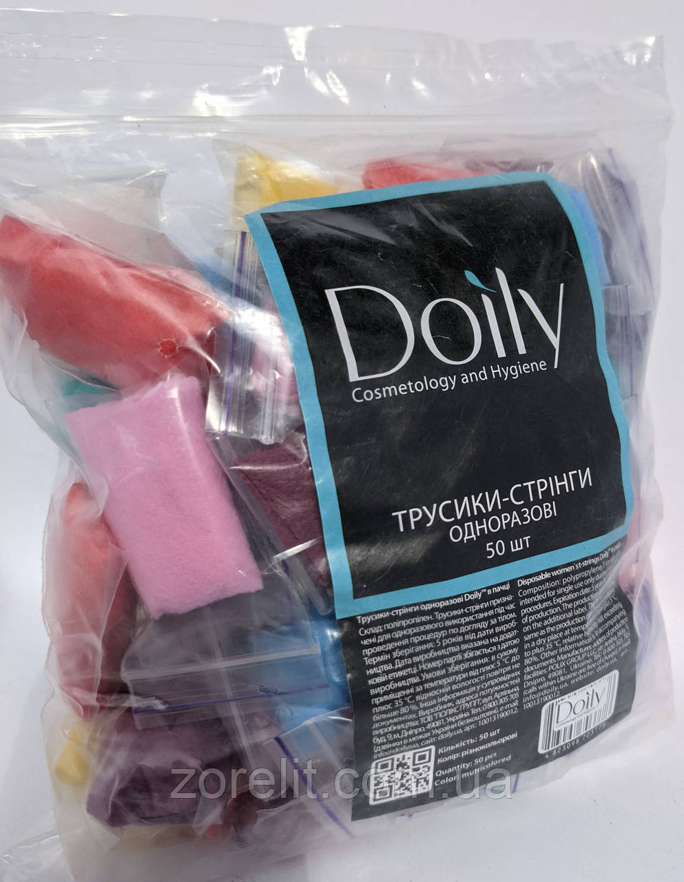 Трусики-стрінги Doily одноразові 50шт Різнокольорові