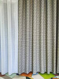 Стильні штори. Сірі штори. Штори з геометричним малюнком. Штори абстракція. Сучасні штори. Штори в зал, фото 7