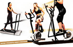 Нові тренажери