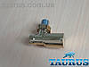 Золоті крани кутові циліндричні ThermoPulse Classic Gold 1/2" для рушникосушок, фото 8