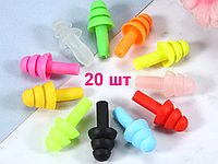 20шт\10 пар Силіконові беруші для сну Silicone Earplugs беруши