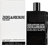 Туалетна вода Zadig & Voltaire This is Him для чоловіків 100ml Тестер, Франція, фото 2