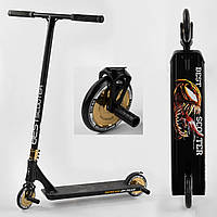 Самокат трюковий Best Scooter Simbiote Black Gold 120 мм литий диск 2 пеги (SL1630-GJ)