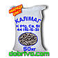 Калімаг - 44% (Каліймагнезія) K (Mg, Ca, S) = 44 (15-5-3), мішок 50 кг, мінеральне добриво, фото 2