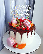 День народження й Ювілей