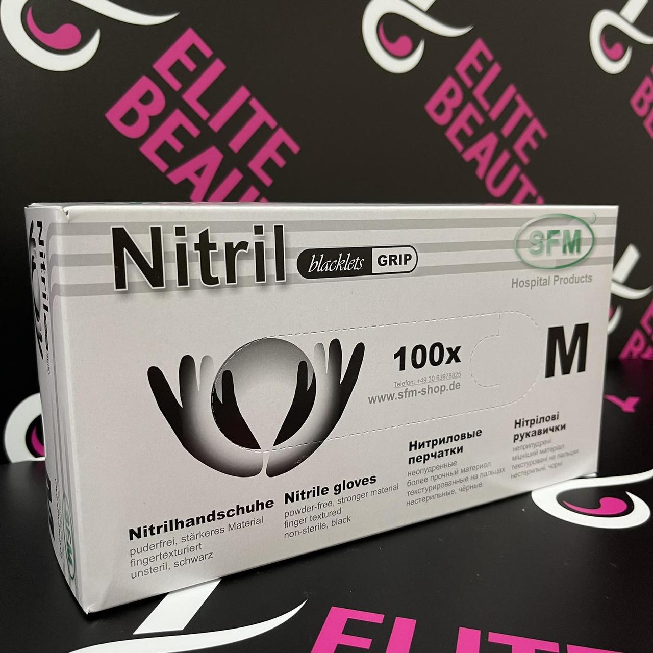 Рукавички нітрилові NITRIL SFM IDEAL чорні М 5.5 м суперплотні 1 пара