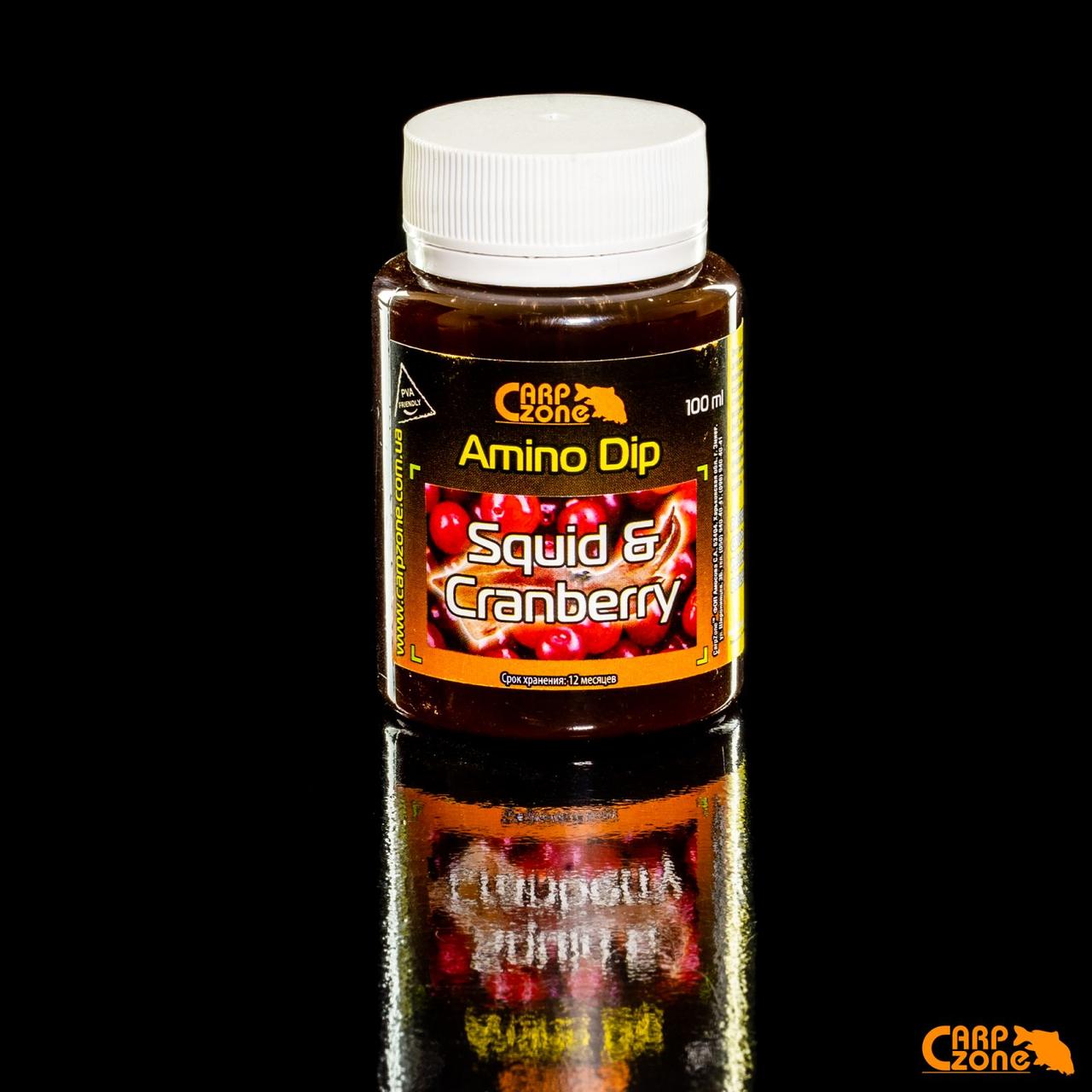 Аміно Діп Amino Dip Squid & Cranberry (Кальмар і Журавлина), фото 1