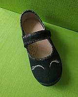 Туфлі дитячі трикотаж Літма опт