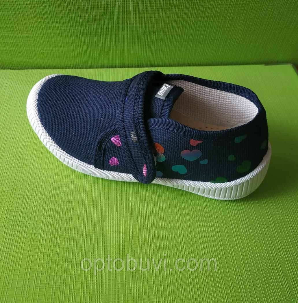 Туфлі дитячі трикотаж Літма опт