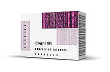 Cogni lift (когні ліфт)
