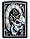 Запальничка Zippo Skull Clock Design Black Matte Оригінал, фото 3