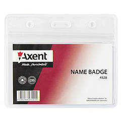 Бейдж Axent 4528-A горизонтальний, замок zip lock, прозорий 88х54мм (100)
