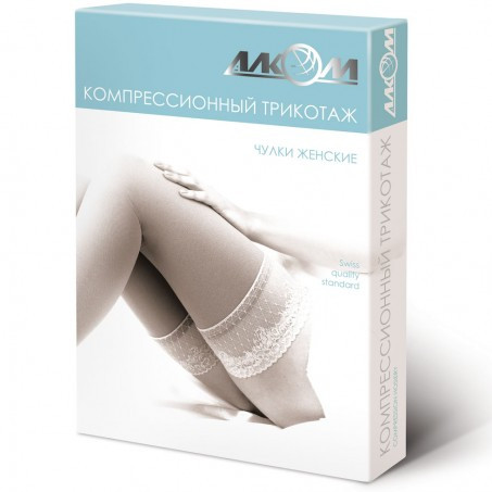 Чулки женские 1 компрессия лечебные, с закрытым мыском (черные) р5