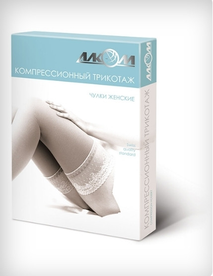 Панчоха жіночий 3 компресія лікувальний (бежевий) р1 правий