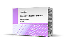 Cognitive Brain Formula (Когнітіве Браін Формула)