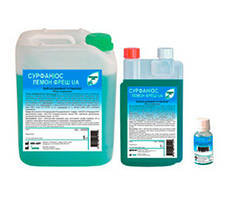 Сурфаниос лемон фреш UA (Surfanios)