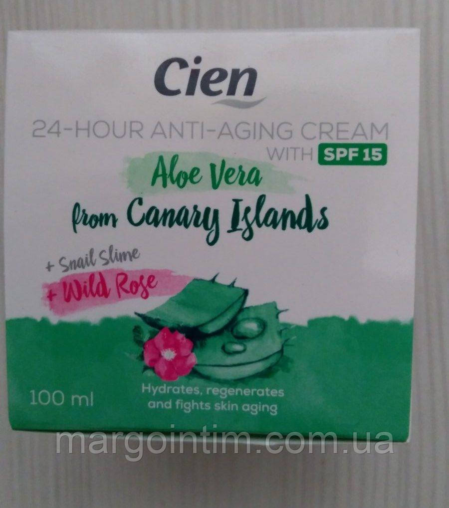 Антивіковий крем "Cien" Зволоження + Регенерація + SPF15