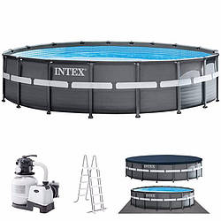 Круглий каркасний басейн Intex 26330, 549х132 см (пісочний фільтрувальний насос, сходи, підстилка, чохол)