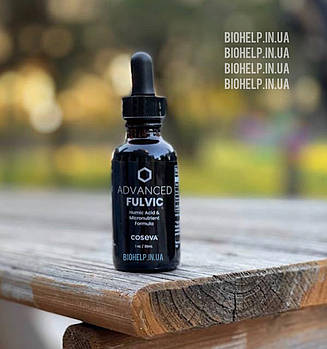 Advanced Fulvic — Single | Zeolite Detox Зеоліт Цеоліт Детокс BX723