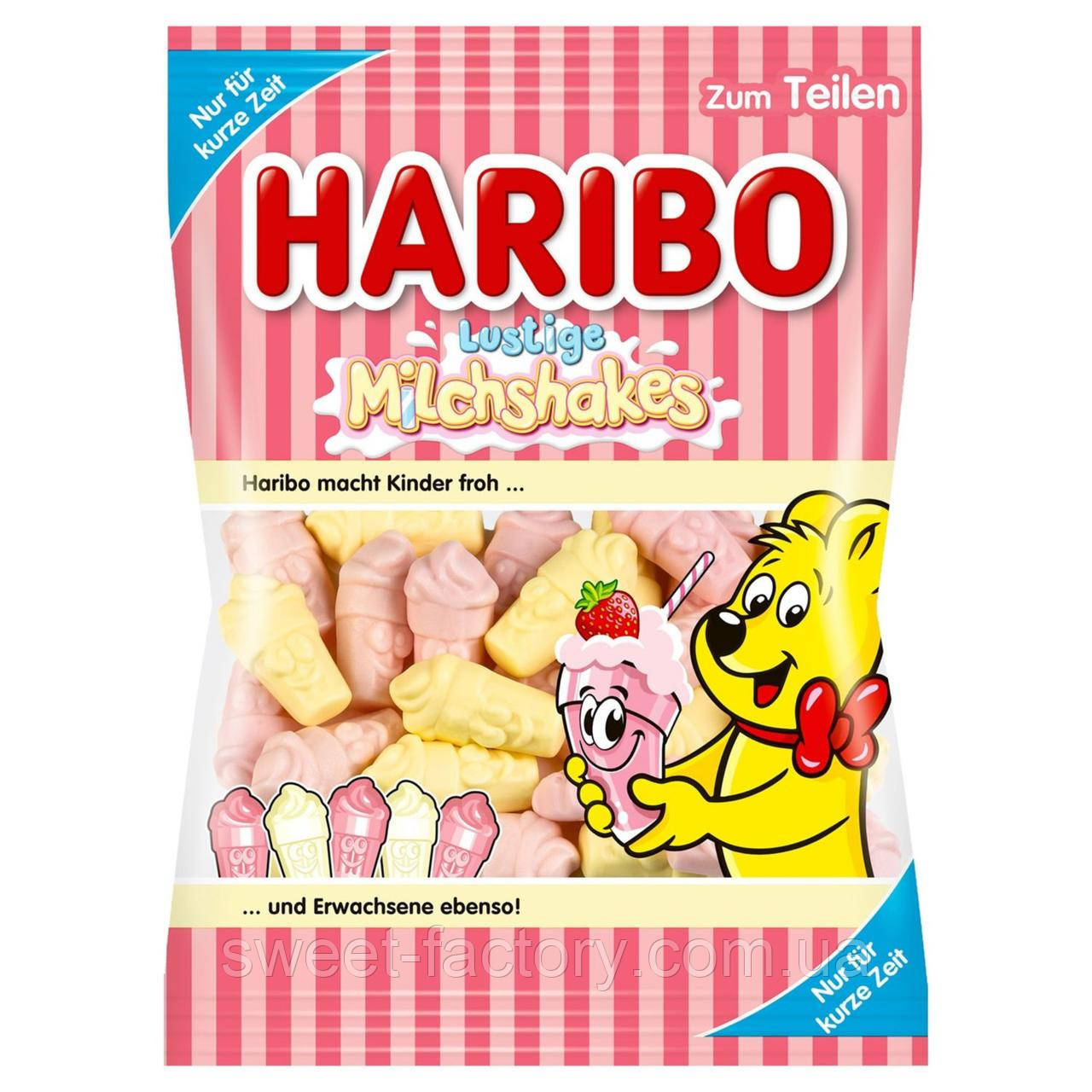 Haribo Lustige Milkshakes 175 g продаж, ціна у Чернігові. Цукерки від