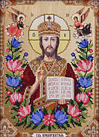 Набор для вышивания бисером Господь-Вседержитель частичная зашивка чешский бисер 21x30 см