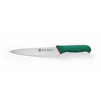 Нож поварской Hendi НАССР зеленый длина 20 см, Кухонный нож из стали, Поварской нож 20 см из нержавеющей стали