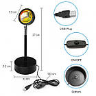 ОПТ Настільна лампа проєкційна Sunset Lamp світильник заходу сонця (RGB) від мережі з пультом, фото 3