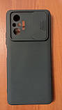 Чохол бампер матовий зі шторкою для камери Xiaomi Redmi Note 10 4G Колір Чорний, фото 5